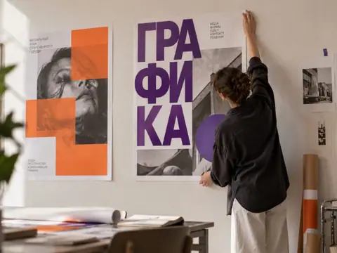 Профессия Графический дизайнер. — videoforme.ru
